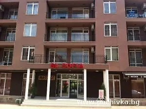 公寓 Studio A216 Apartcomplex Sveta Sofia *